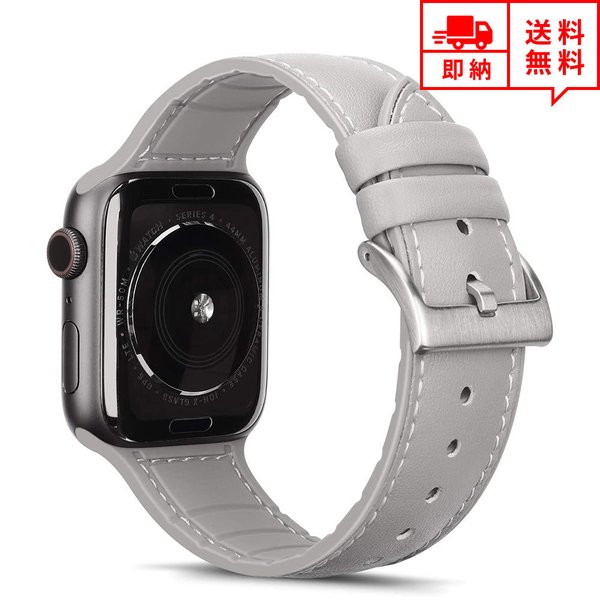 即納 AppleWatch アップルウォッチ 革バンド 7/6/5/4/3/2/1/SE 38/40/41mm 42/44/45mm 対応 ベルト バンド 本革 レザー ステンレススチール シリコン グレー
