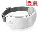 即納 アイウォーマー スリープ アイマスク ヘッドホン 一体型 温め機能 知能温度 Bluetooth 5.0 ワイヤレス 無線 USB充電式 音楽 安眠 遮光 快眠 サポート(3)