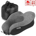 即納 ネックピロー ネッククッション U型 グレー/ブラック ネックスタンド まくら 昼寝 首枕 トラベル 旅行用 安眠 遮光 快眠 サポート(3)