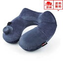 即納 ネックピロー ネッククッション U型 ブルー 手動プレス式 ネックスタンド まくら 昼寝 首枕 トラベル 旅行用 安眠 遮光 快眠 サポート(3)