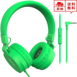 即納 ヘッドフォン ヘッドホン ヘッドセット キッズ 子供用 グリーン 3.5mmアダプタ 有線 マイク付き 折りたたみ式 小型 スマホ タブレット安売り