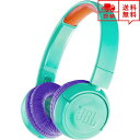 楽天SMART PARK 楽天市場店JBL ヘッドフォン ヘッドホン ヘッドセット キッズ 子供用 ティール/パープル Bluetooth5.0 ワイヤレス 無線 ハンズフリー通話 折りたたみ式 小型