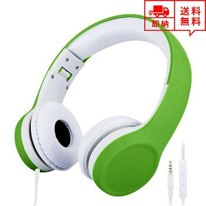 即納 ヘッドフォン ヘッドホン ヘッドセット キッズ 子供用 グリーン 3.5mmアダプタ 有線 折りたたみ式 小型 ソフトイヤーパッド スマホ タブレット安売り