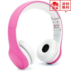 即納 ヘッドフォン ヘッドホン ヘッドセット キッズ 子供用 ピンク 3.5mmアダプタ 有線 折りたたみ式 小型 ソフトイヤーパッド スマホ タブレット通販セール