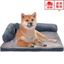 即納 ペットベッド ペットソファ 小型 中型 大型 犬猫用 ネコ イヌ グレー S/M/Lサイズ 寝床 クッション マット かわいい あたたかい 丸洗い 洗える...