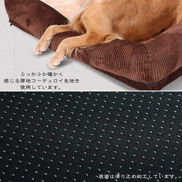 お歳暮 即納 ペットベッド ペットソファ 小型 中型 大型 犬猫用 ネコ イヌ グレー S M Lサイズ 寝床 クッション マット かわいい あたたかい 丸洗い 洗える 保温防寒 激安ブランド Eyeafrica Tv お歳暮 即納 ペットベッド ペットソファ 小型 中型 大型 犬猫用 ネコ イヌ グレー S M Lサイズ 寝床 クッション マット かわいい あたたかい 丸洗い 洗える 保温防寒 激安ブランド Eyeafrica Tv