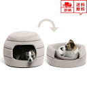 即納 ペットベッド ペットソファ 小型 犬猫用 ネコ イヌ ベージュ 2WAY ドーム型 クッション マット かわいい あたたかい 丸洗い 洗える 保温防寒(4)