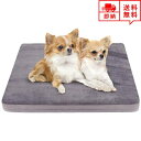 即納 ペットベッド ペットソファ 小型 中型 大型 犬猫用 ネコ イヌ グレー S/M/Lサイズ クッション マット かわいい あたたかい 丸洗い 洗える 保温...