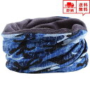 ネックウォーマー フェイスマスク 迷彩 ブルー メンズ レディース マフラー フェイスガード 防寒 防風 防塵 スポーツ 自転車 バイク アウトドア ポイント消...