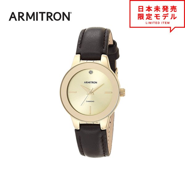 �ǰ���ĩ���桪 ARMITRON �����ߥȥ��� ��ǥ����� �ӻ��� �ꥹ�ȥ����å� 75/5410CHGPDB �������/�֥饦�� �������� ���� ����̤ȯ�� ...