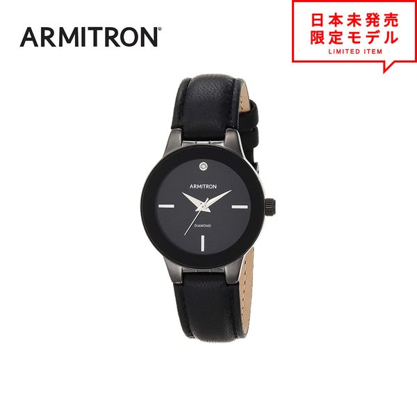 FRANCK MULLER - 最安値挑戦中！ ARMITRON アーミトロン レディース 腕時計 リストウォッチ 75/5410BKTIBK ブラック 海外限定 時計 日本未発売 当店1年保証