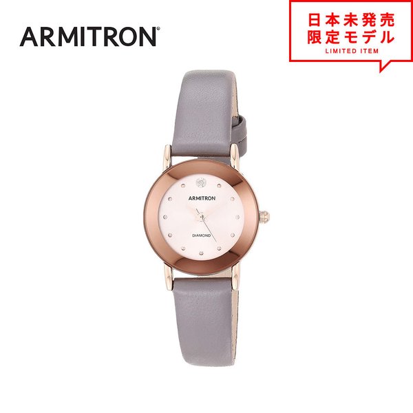 ARMITRON / アーミトロン 1956年のアメリカ・NYでの創立以来、60年以上に渡り高品質でスタイリッシュな製造しています。 日本未発売の海外限定の腕時計になります！ プレゼントやギフトにもぴったりなリストウォッチです。 ●サイズ ...