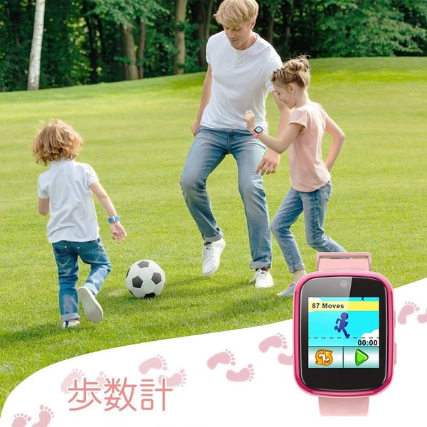 オープニング大放出セール キッズ スマートウォッチ プレイウォッチ 腕時計 ピンク 子供 男の子 女の子 多機能 カメラ ゲーム 音楽再生 アラーム 防水 Usb充電式 高い品質 Www Guayaquilcityfc Com