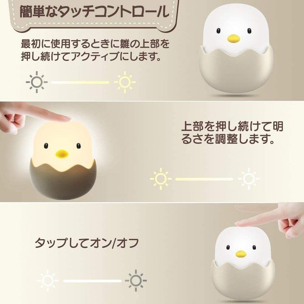 ¨Ǽ �ʥ��ȥ饤�� ������ �٥åɥ����ɥ��� �Ҥ褳 USB���� ���å��� �����̥Хåƥ꡼��¢ �ơ��֥�饤�� ���ܾ��� �ݥ���Ⱦò�