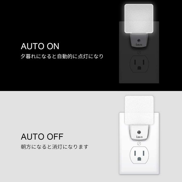 ¨Ǽ �ʥ��ȥ饤�� ������ �٥åɥ����ɥ��� �ŵ忧 2�ĥ��å� ���ޡ��ȥ��󥵡� �ơ��֥�饤�� ���ܾ��� �ݥ���Ⱦò�