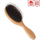 即納 頭皮マッサージ ヘアスカルプマッサージャー 木の色 ブラシ ヘアくし ヘアブラシ 血行促進 ストレス解消 睡眠改善