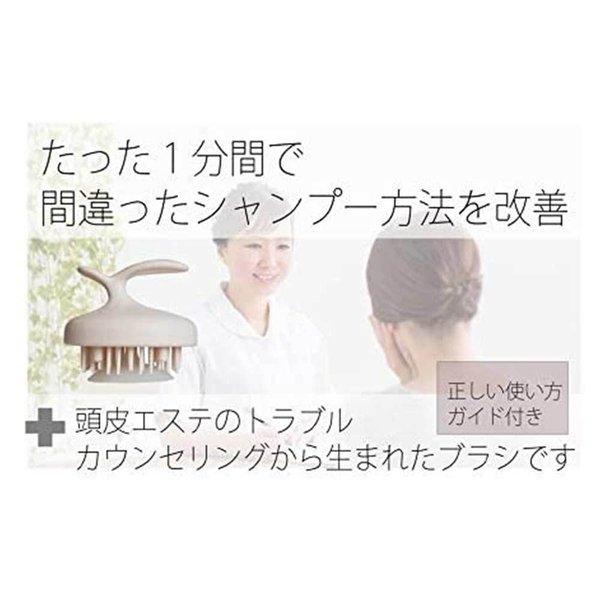 ¨Ǽ Ƭ��ޥå����� �إ�������ץޥå������㡼 �����ס��֥饷 �֥饷 �إ����� �إ��֥饷 ���¥�� ���ȥ쥹��� ��̲����