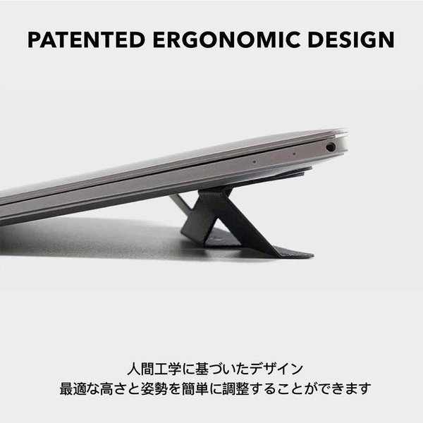 即納 ノートパソコンスタンド タブレットスタンド 折りたたみ式 グレー 放熱対策 姿勢改善 在宅勤務 ビデオ通話 テレビ会議 テレワーク
