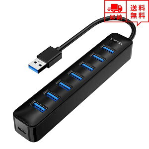 USBϥ Win/Macб USB3.0 7ݡ 5Gbps® ֥å USB ϥ USBݡ ޥݡ ݥȾò
