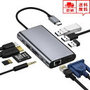 即納 USBハブ ドッキングステーション USB Type-C 10ポート Win/Mac対応 USBポート SD/Micro SD カードリーダー 4K HDMIポート マルチポート(2)