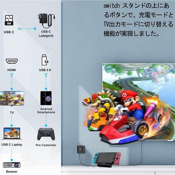 YFFSFDCFORSWITCHJOY-CON修理SWITCH用修理ツールSWITCH用NSJOY-CON対応ジョイコンスティックスイッチパーツスイッチスティックジョイコンSWITCH用ジョイコン交換対応スイッチ