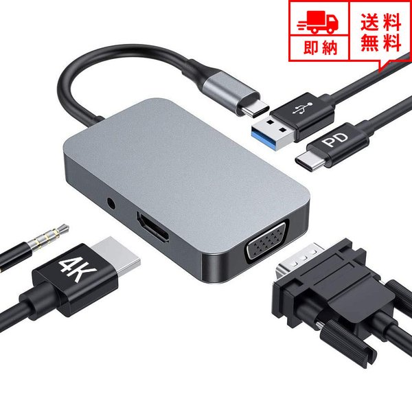 [ USBnu hbLOXe[V USB Type-C 5|[g USB|[g VGA|[g 4K HDMI|[g 3.5mmI[fBI