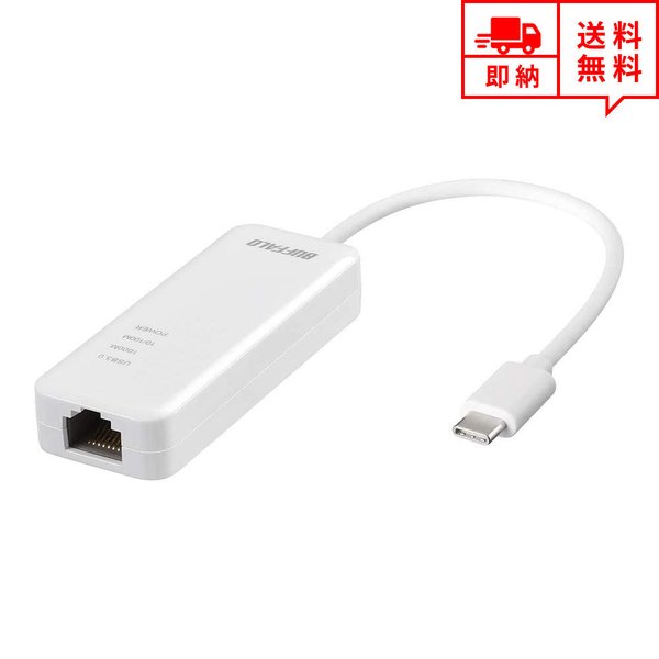 [ LLANA_v^[ Type-C USB3.1(Gen1) zCg L LAN ϊ A_v^[ Windows/Mac