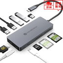 即納 USBハブ ドッキングステーション USB Type-C 11ポート USBポート SD/Micro SD カードリーダー 4K HDMIポート