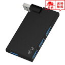 即納 USBハブ Win/Mac対応 USB3.0 4ポート 直挿し 回転式 高速データ転送 USB ハブ USBポート マルチポート ポイント消化