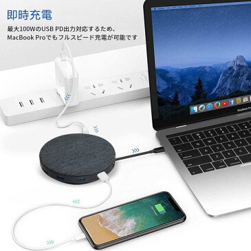 即納 USBハブ ドッキングステーション USB-C 11ポート Win/Mac対応 SD/Micro SD カードリーダー USBポート HDMIポート VGA