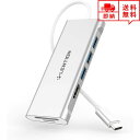 即納 USBハブ Win/Mac対応 USB3.0 3ポート USB-C ハブ CB-C34 Digital AV Multiportアダプタ SD/SDカード...