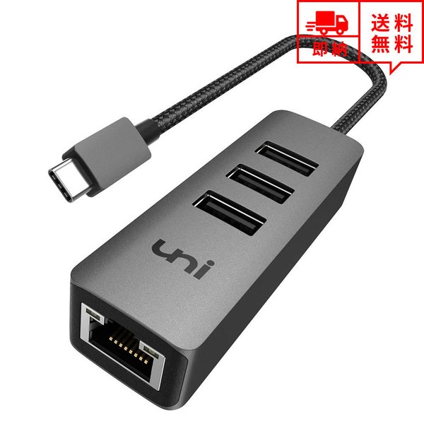 [ LLANA_v^[ USB Type C MKrbg Xy[XO[ L LAN ϊ A_v^[ p\R/Mac/Windows