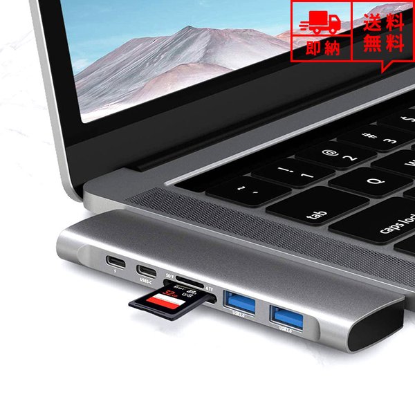 [ USBnu hbLOXe[V USB-C 7|[g Macbook Pro/AirΉ } SD/Micro SD J[h[_[ USB|[g HDMI|[g