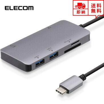 即納 ELECOM エレコム USBハブ ドッキングステーション USB Type-C 6ポート Win/Mac対応 USBポート SD/Micro SD カードリーダー 4K HDMIポート マルチポート