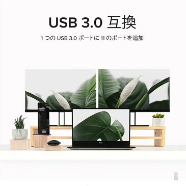 即納 USBハブ ドッキングステーション USB3.0 11ポート Win/Mac対応 スタンド型 USBポート SD/Micro SD カードリーダー 4K HDMIポート