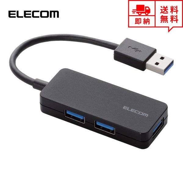 [ ELECOM GR USBnu Win/MacΉ USB3.0 3|[g ubN USB nu USB|[g }`|[g |Cg