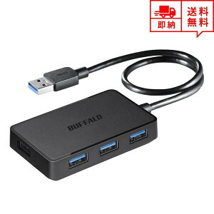 ¨Ǽ BUFFALO Хåե USBϥ Win/Macб USB3.0 4ݡ ֥å ޥͥåդ USB ϥ USBݡ ޥݡ ݥȾò