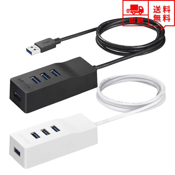 [ BUFFALO obt@[ USBnu Win/MacΉ USB3.0 4|[g }Olbg USB nu USB|[g }`|[g |Cg