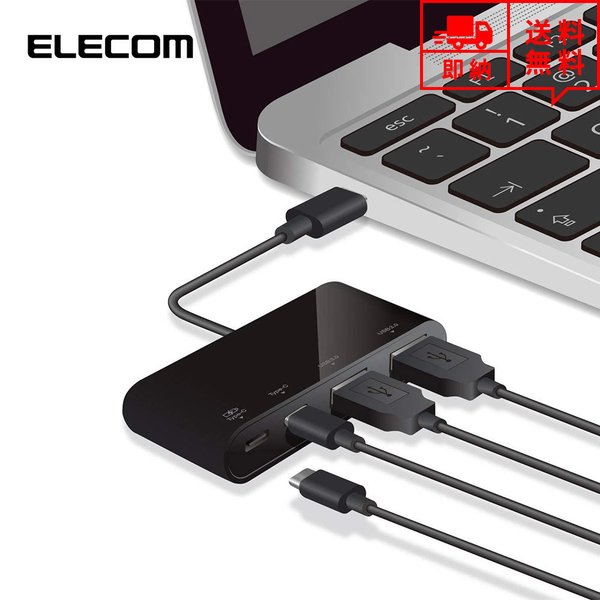 ¨Ǽ ELECOM 쥳 USBϥ Win/Macб USB3.1Gen2 Type-C 4ݡ Хѥ USB ϥ USBݡ ޥݡ ݥȾò