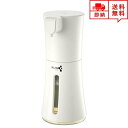 即納 ソープディスペンサー 自動 ハンドソープディスペンサー オート センサー 400ml 泡 電池式 防水 オシャレ ポイント消化
