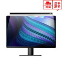 即納 LED モニターライト スクリーン 掛け式 クリップ式 ライト デスクライト 無段階調光 3種類色温度 クランプライト クリップライト 在宅勤務 テレワー...