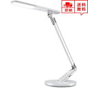 即納 LED デスクライト テーブルスタンド シルバー 7段階調光 4種類色温度 タッチセンサー式 メモリー機能 USBポート付き 在宅勤務 テレワーク