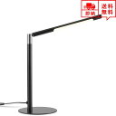 即納 LED デスクライト テーブルスタンド ブラック 無段階調光 3種類色温度 360度回転 折りたたみ式 目に優しい 在宅勤務 テレワーク