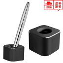 即納 デスクオーガナイザー ペン立て ペンスタンド アルミニウム ブラック スタイラスペン ペン 万年筆 apple pencil 対応 在宅勤務 テレワーク