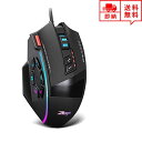 即納 ゲーミングマウス 有線 マウス ブラック 13ボタン 5段階DPI切替 10000DPI LEDバックライト 静音設計 省電力 Windows/Mac