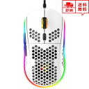 即納 ゲーミングマウス 有線 マウス ホワイト ハニカム 6ボタン 6段階DPI切替 6400DPI LEDバックライト 静音設計 省電力 Windows/Ma...