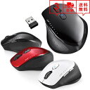 即納 BUFFALO ワイヤレスマウス 無線 マウス USBレシーバー 2.4G Sサイズ 5ボタン 2段階DPI切替 静音設計 省電力 Windows/Mac...