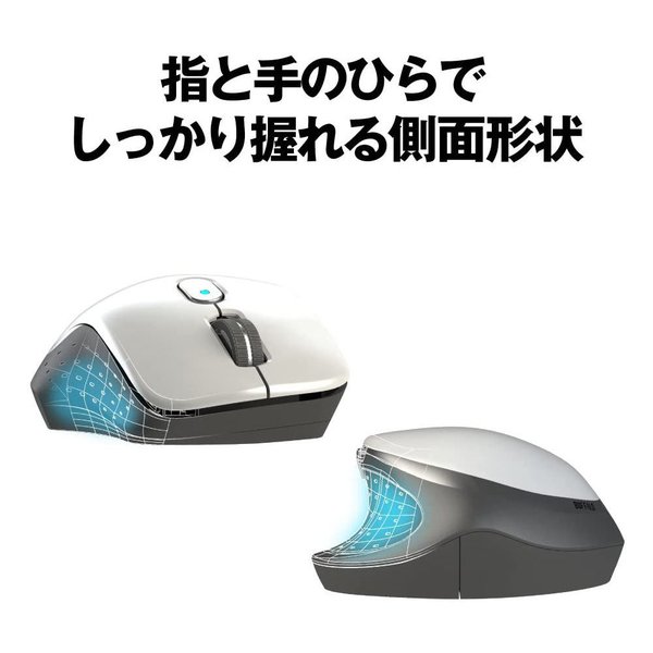 即納 BUFFALO ワイヤレスマウス 無線 マウス USBレシーバー 2.4G Mサイズ 5ボタン 2段階DPI切替 静音設計 省電力 Windows/Mac/surface/Microsoft