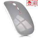 即納 ワイヤレスマウス 無線 マウス USBレシーバー グレー iPhone/iPad/Mac/Windows/Surface/Microsoft Pro
