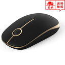 即納 ワイヤレスマウス 無線 マウス USBレシーバー 2.4G ブラック 静音設計 省電力 Windows/Mac/surface/Microsoft